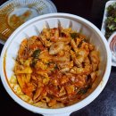 대박곱창 - 구로구 고척로 154 | 대박곱창