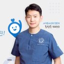 연세헬리오소아청소년과