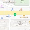 윤선생우리집앞영어교실조양청봉영어교습소