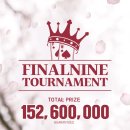 파이널나인 이미지