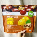 홈플러스 맛밤 후기 / 달콤한 맛밤 구운밤 햇밤 삶은밤