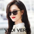 일공공일안경 이미지