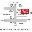 송천지앤비패럴랙스전문학원
