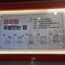 ㈜신왕 이미지