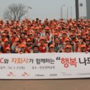 나무씨앤씨