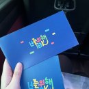 기업은행앞 | 25년 상반기 기업은행 실기면접 후기