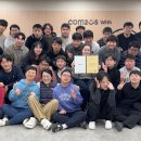 주식회사 더위드 이미지