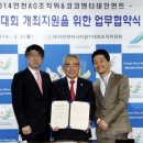 코코엔터테인먼트