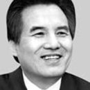 그린애플