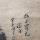 정선 필 인왕제색도(鄭敾 筆 仁王霽色圖)1676∼1759 이미지