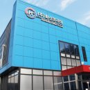 라이팅코리아 이미지