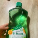 옴니파워 이미지