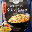그린고메 이미지
