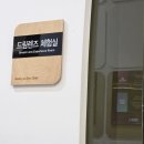 더드림태권도 | 광주 드림렌즈 내돈내산 솔직후기