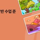 덕명 이미지