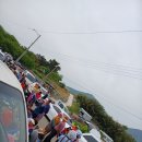 집앞풍경과고사바지락재취 이미지
