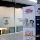 고은치과의원 이미지