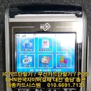KCP푸드 이미지