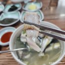 최고복집 이미지