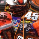 어양셀프세차장 이미지