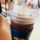 카페아슬란 이미지
