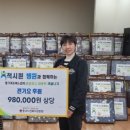 척시원병원 이미지