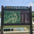 귀진농장 네이버블로그