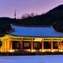 화성행궁 이미지