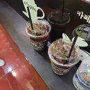 카와블러썸 이미지