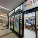 둔촌온누리약국 이미지