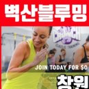 가음정약국 이미지