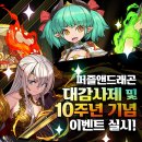대감슈퍼 이미지