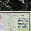 섬진강자전거길 | 2026년 7월 광양 배알도수변공원 인증센터 방문｜섬진강 자전거길 149km 종점