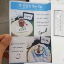 알곡떡집 이미지