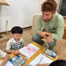 자연과예술유치원 이미지