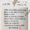 지혜의숲스터디카페 이미지