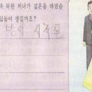 다암