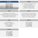 (주)이앤오커뮤니케이션 이미지