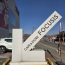 포커시스 디자인 아카이브 | [안성] 🌿 대형호수카페 추천｜호수뷰·루프탑·디자인 스토어까지 포커시스디자인 아카이브 안성점 후기