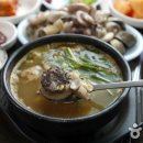 소울푸드 이미지