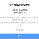 2025년 4월