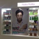 홀리카대전 이미지