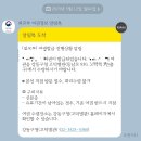 구청민원실 | 여권 만료 전 온라인 재발급 후기 / 강동구청 여권민원실(강동구청 고덕별관)