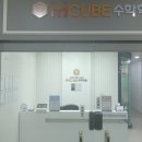 엠큐브학원 - 세종특별자치시 다정중앙로 39 | 엠큐브학원