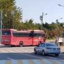 삼길포 정류장 이미지