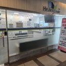 3층엠코약국 이미지