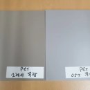 숙골로 87번길 이미지