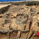 복천박물관 이미지