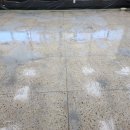 미광광택 이미지