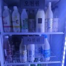 훈이네빨래방 이미지